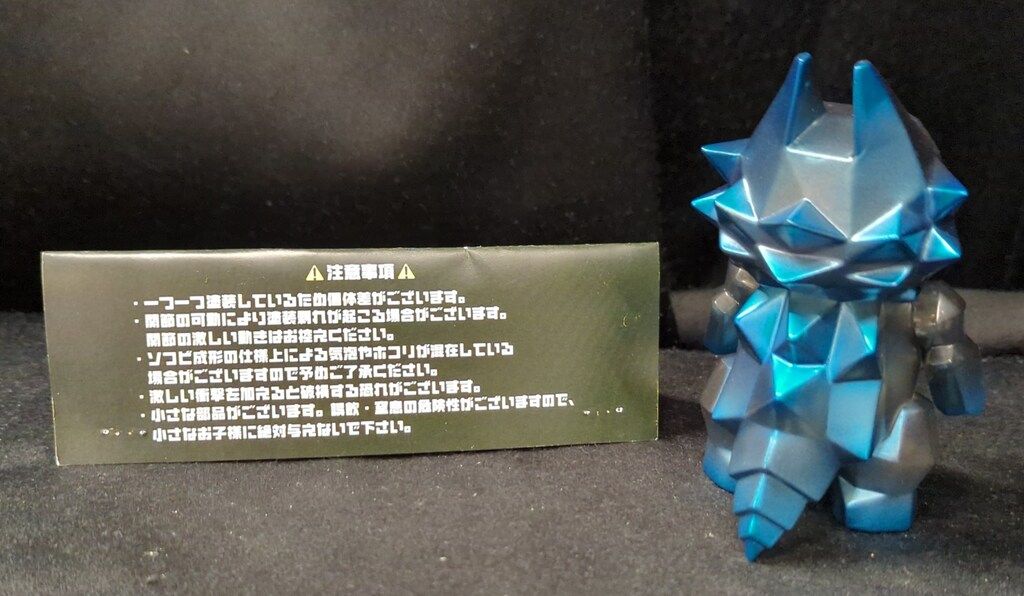 ドラポリゴンnekorat TYPE:LIMITED arktzコラボ nekorat X トイズキング ドラポリゴン T-BASE限定カラー クリア
