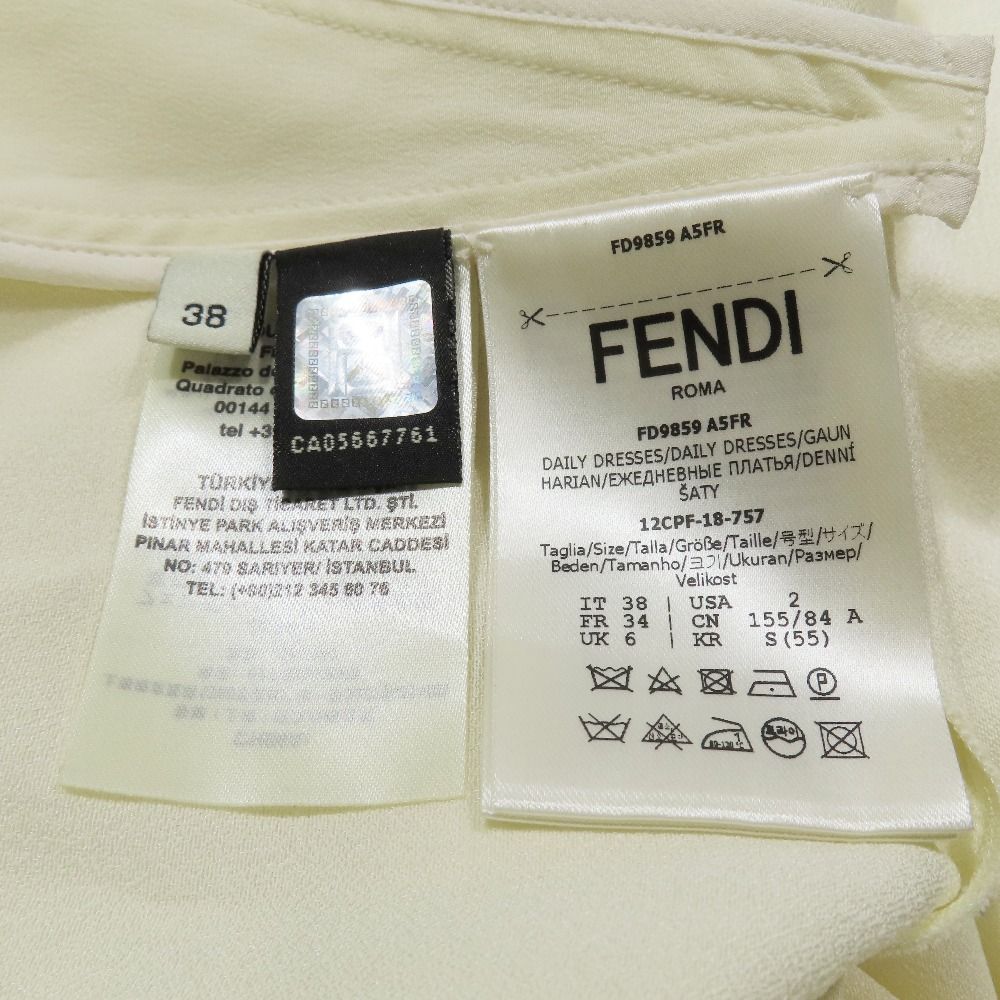 レディース 古着