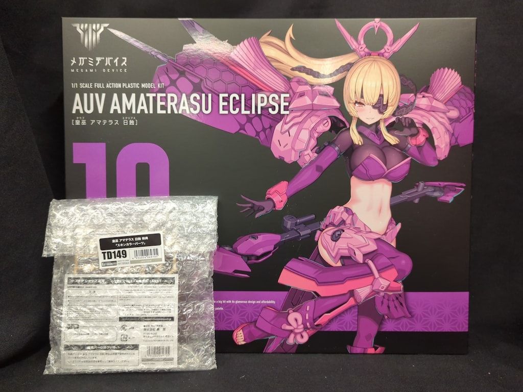 限定特典付き】皇巫 アマテラス 日蝕（エクリプス）｜コトブキヤ