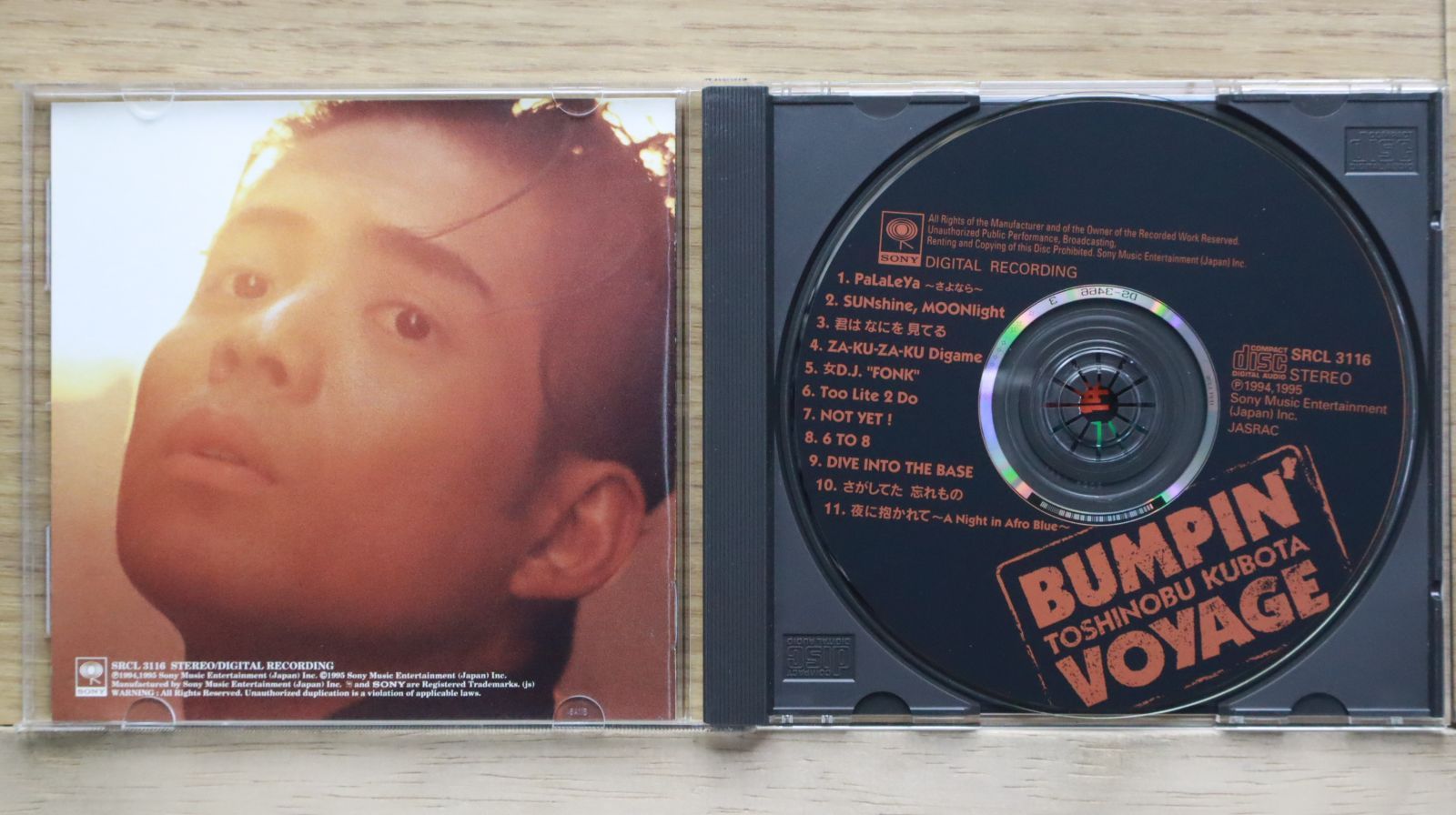SHORTI SHORT KUT/SHORT KUT ll※洋楽レアCD ☆SHORTI SHORT KUT/SHORT KUT ll※洋楽レアCD - 洋楽 - 洋楽