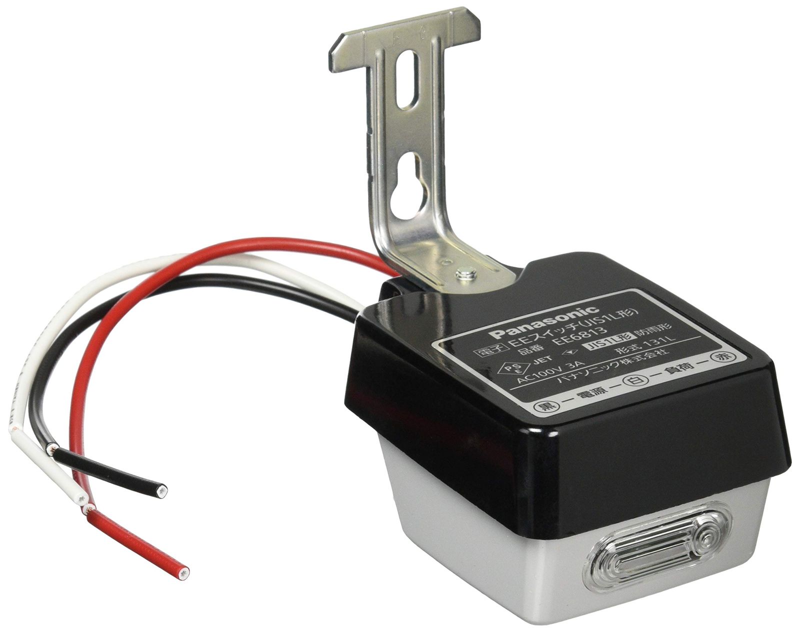 クリストフル ヴィンテージ デスク時計 置き時計 保管品 SwissMADE クリストフル ヴィンテージ デスク時計 置き時計 保管品 SwissMADE