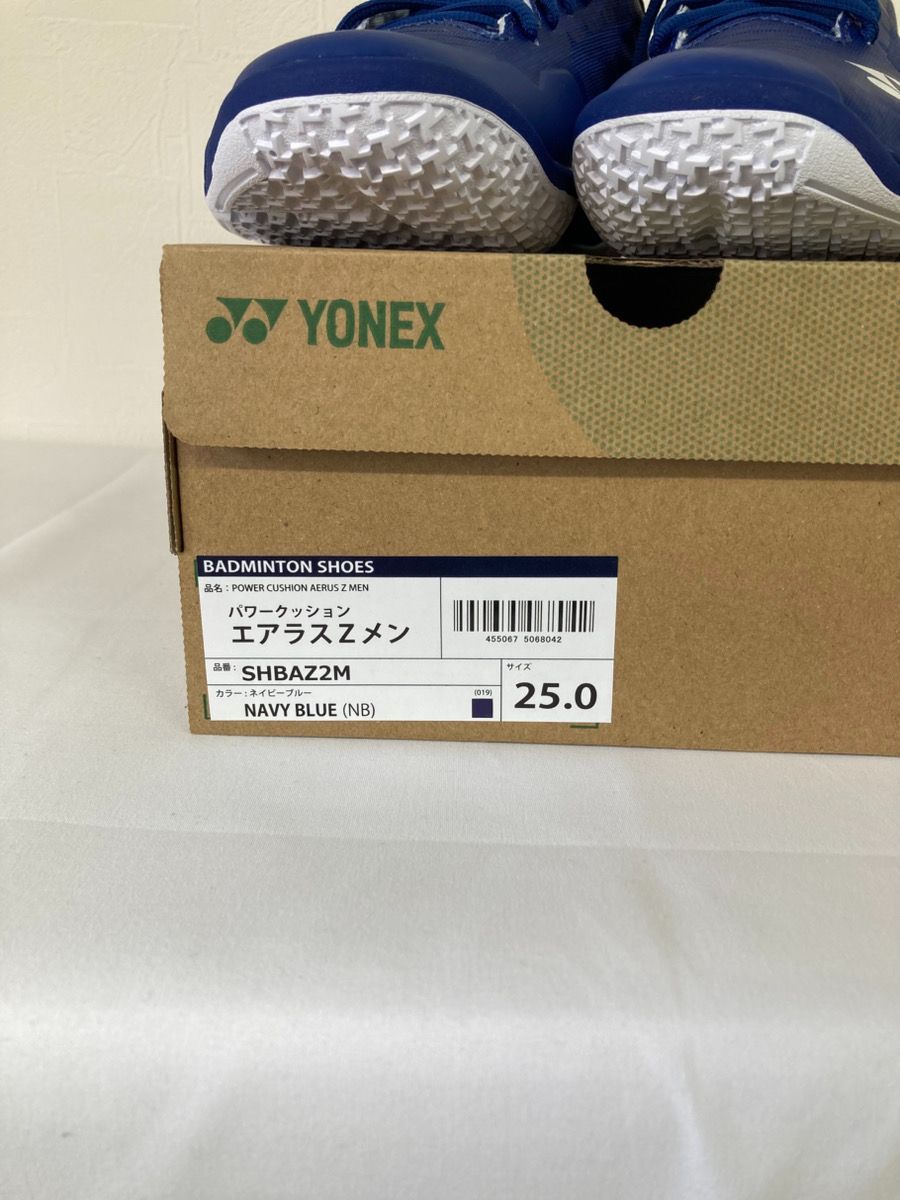 YONEX - YONEX ヨネックス パワークッションエアラスZメン SHBAZ2M 色 : shbaz2m-470_000.jpg