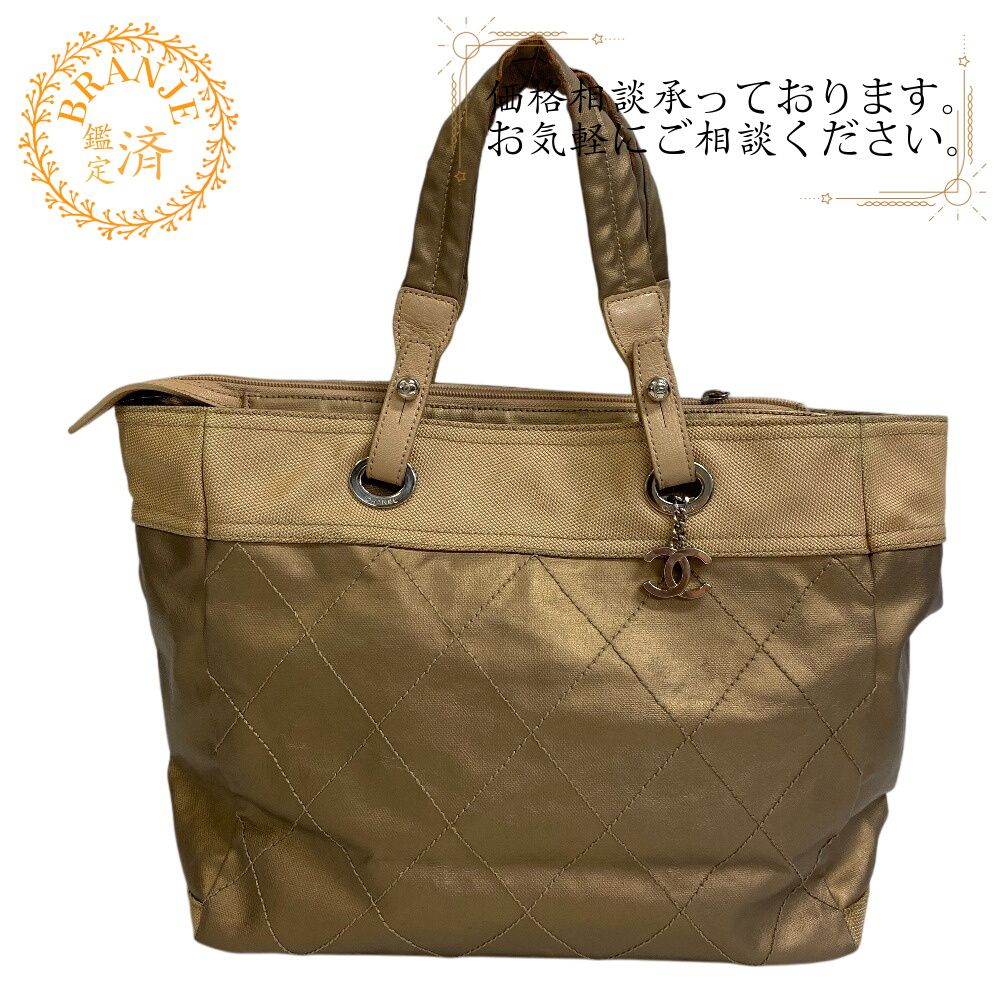 FAB アタヤの威光 日本語RF FAB アタヤの威光 日本語RF Rainbow Foil/アタヤの威光