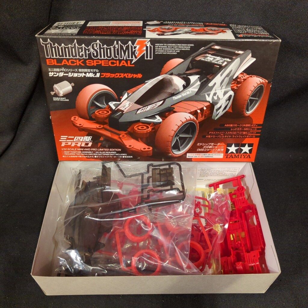 タミヤ ミニ四駆 1/32 サンダーショットMk.II ピンクスペシャル エアロ アバンテ ゴールドメタリック 他 送料込みミニ四駆特別限定モデル サンダーショットMk.Ⅱ ブラック