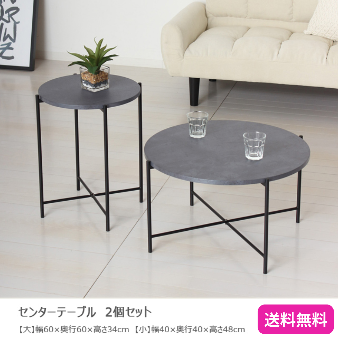 取付無料！カッシーナ ピエロ・リッソーニ ZAP ホワイトスチールロー