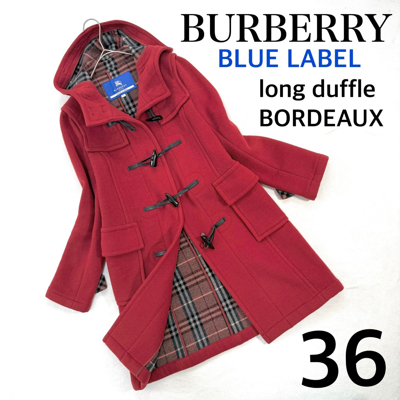 極美品✨バーバリー ブルーレーベル ロング ダッフルコート ノバ