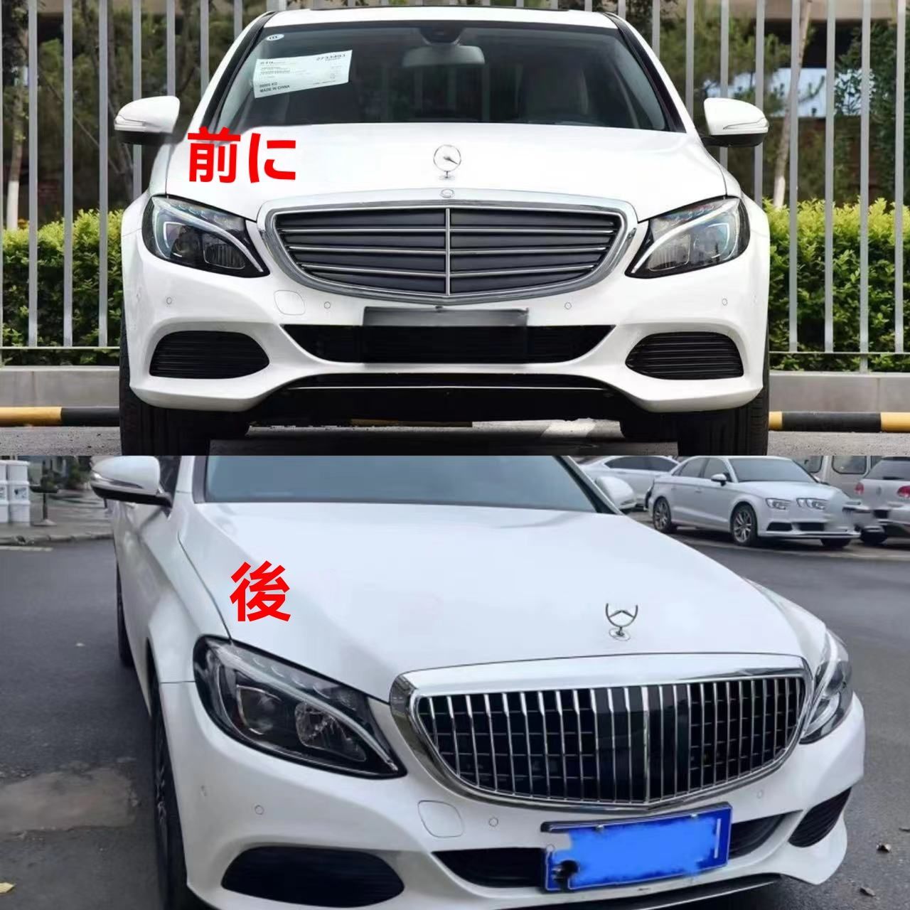 W205