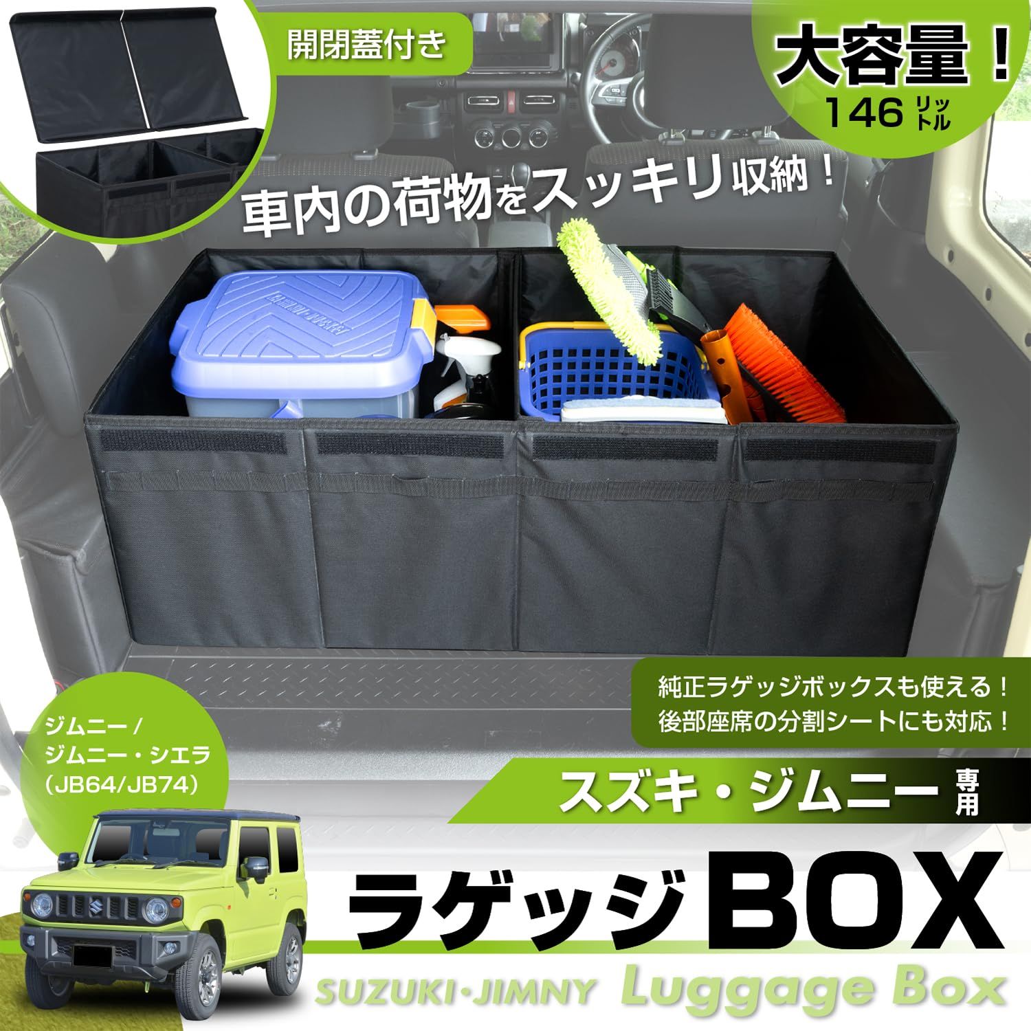 ゼイラム2 専用出品 Yahoo!オークション -「ゼイラム2」(フィギュア) の落札相場