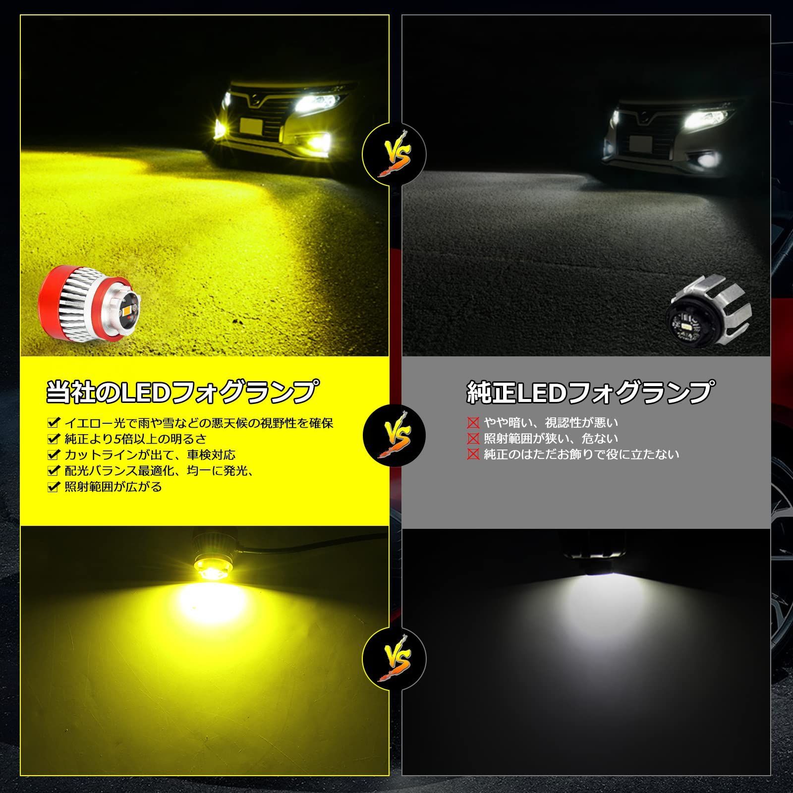 ハイエース7型 クラウン220系