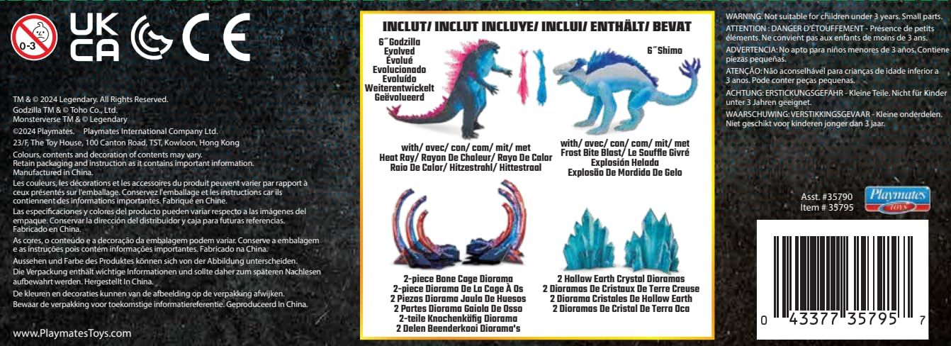 Playmates Toys ゴジラ x コング ゴジラ vs シモ フィギュア 2個パック