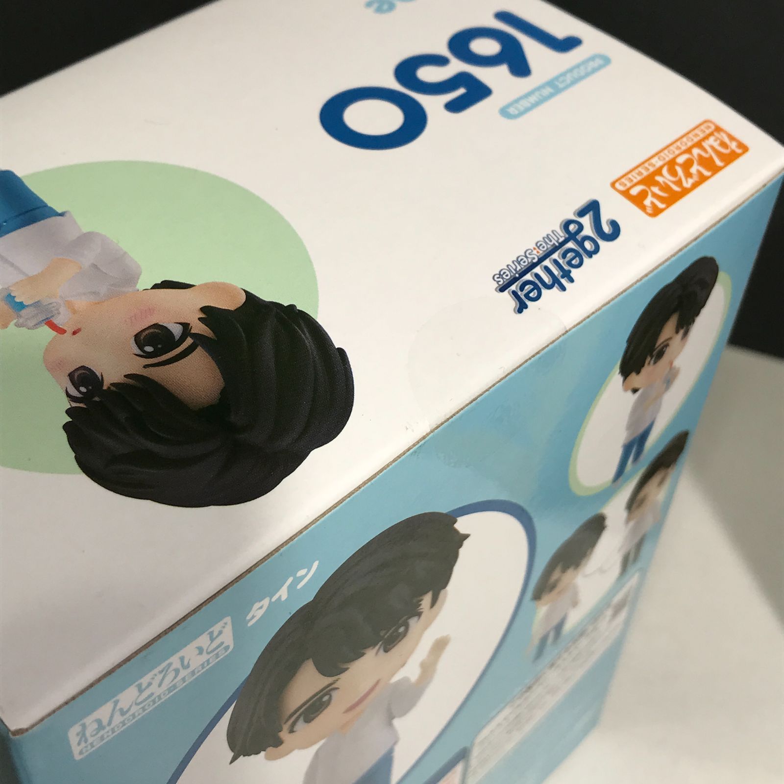 城東19-003】ねんどろいど 2gether タイン サラワット 2体セット