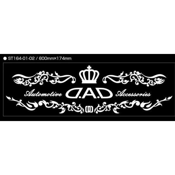 レプリカタンクデカール 81- Wing 金白 ショベル FL FX 3.5 5 Yahoo