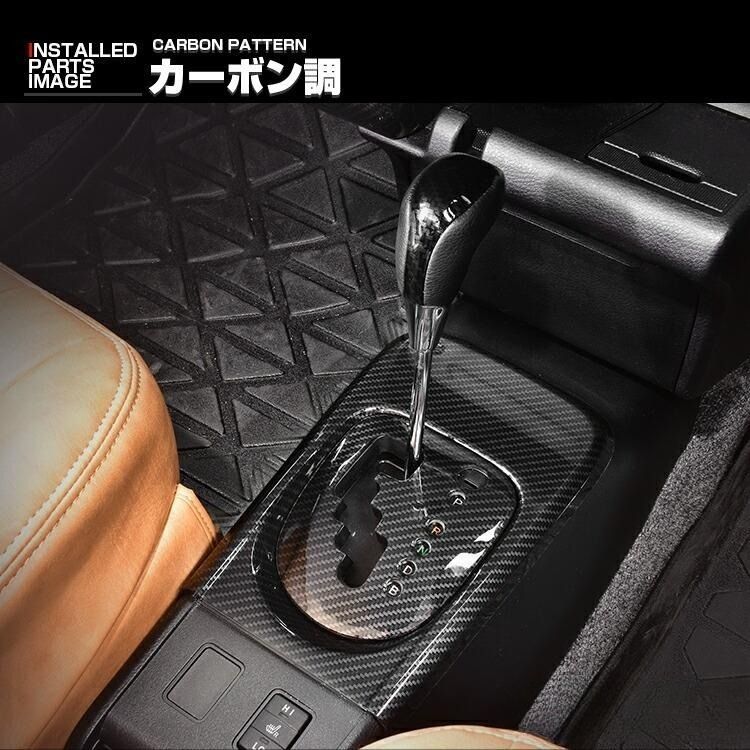 プロボックス サクシード NSP160V NCP160V NCP165V NHP160V 2014