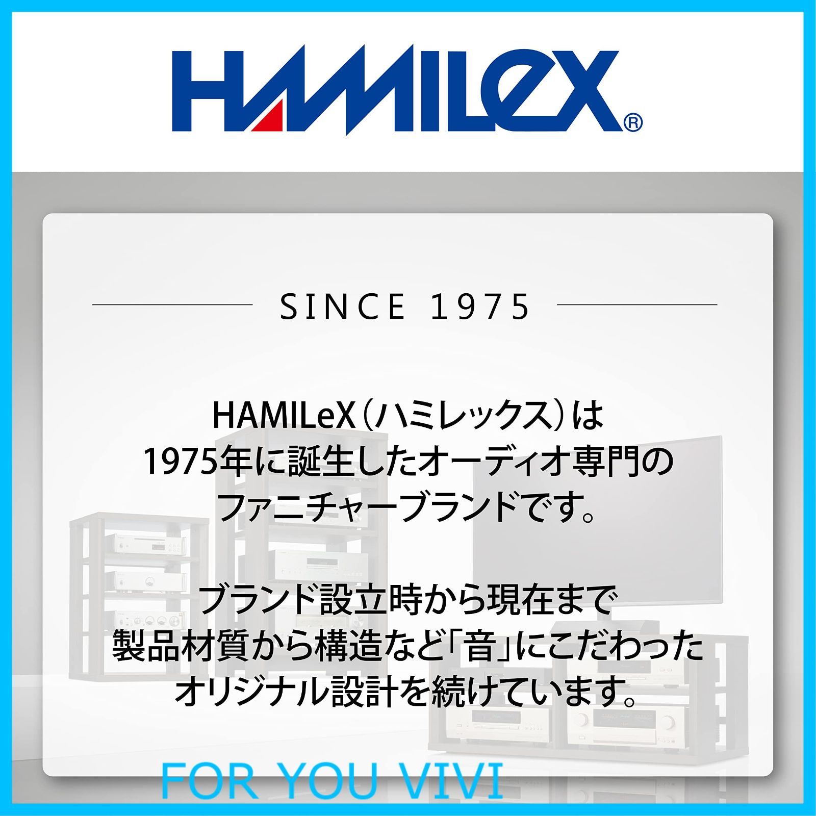スピーカースタンド
