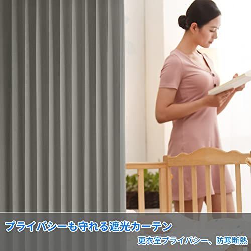 しーちゃん　遮光　ライトグレー＋ブラック econorun_code.jpg