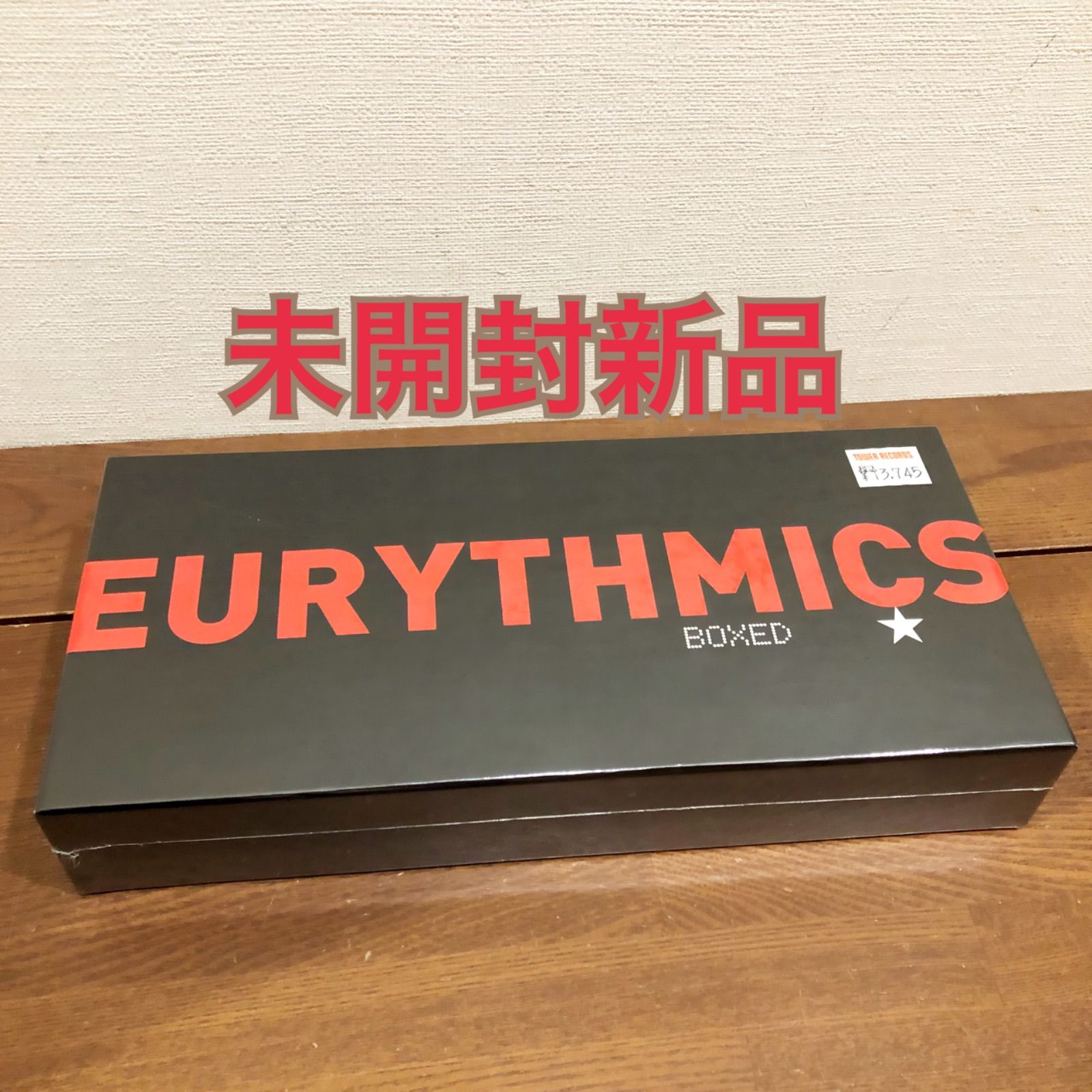 未開封新品 【輸入盤 CD8枚組ボックス】 『ユーリズミックス ボックスド』 EURYTHMICS BOXED 2005年発売 - メルカリ