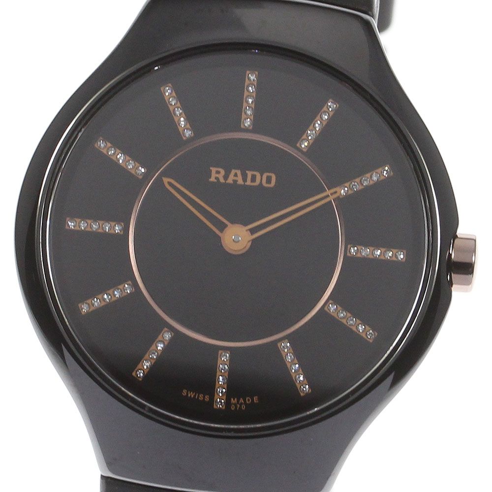 ラドー RADO 420.0742.3 / R27742709 トゥルーシンライン インデックス