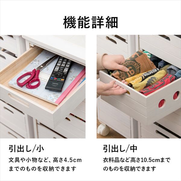 木製 ストッカーワゴン 幅25cm 収納家具 キッチン収納 キッチン隙間収納 MUD-6781 ストッカー キッチン タイル天板 熱い鍋 キャスター付 新色 カラー 追加 ダイニング リビング SKLAD-KIRPICHA_RU