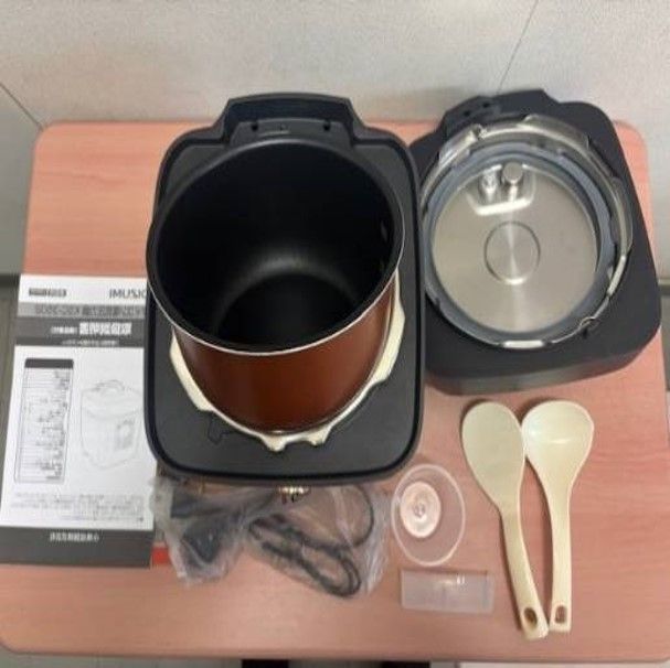 マイコン電気圧力鍋