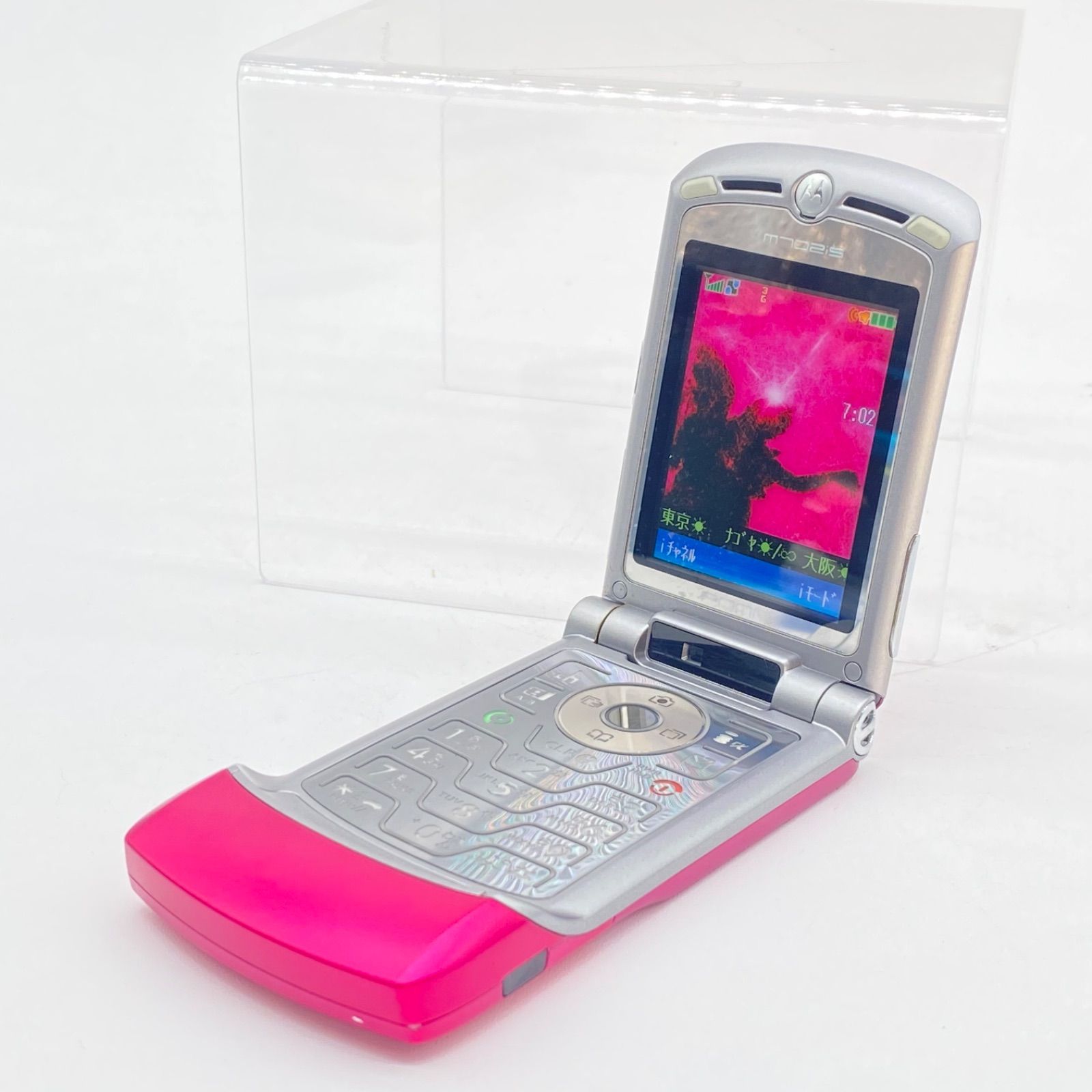 激安ショップ 食品 Foma Docomo M702iS メルカリ - 模型 モックアップ ホットピンク 携帯電話・スマートフォン本体