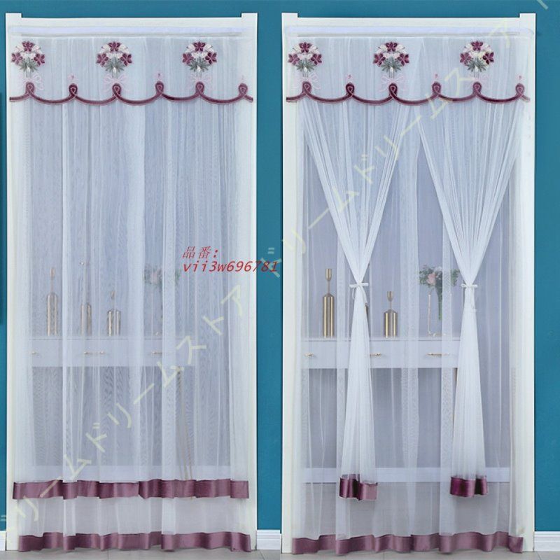 ロング レース 刺繍 のれん フラワー柄 アイボ深緑色 濃いピンク 柔らかい 美しい透明感 外から見えない おしゃれ 北欧 レースカーテン UVカット  vii3w696781