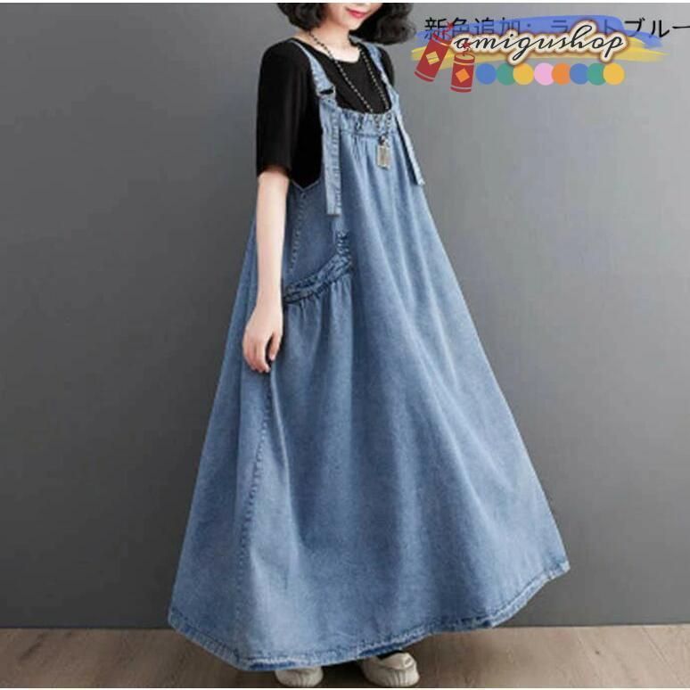 良品 SPORTMAX スポーツマックス マックスマーラ チェッカーフラッグ  