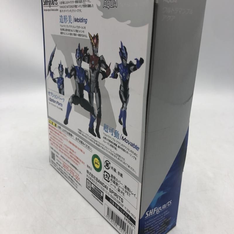 ウルトラマンブル　アクア　未開封 中古】S.H.Figuarts ウルトラマンブル アクア 未開封 箱傷有[70