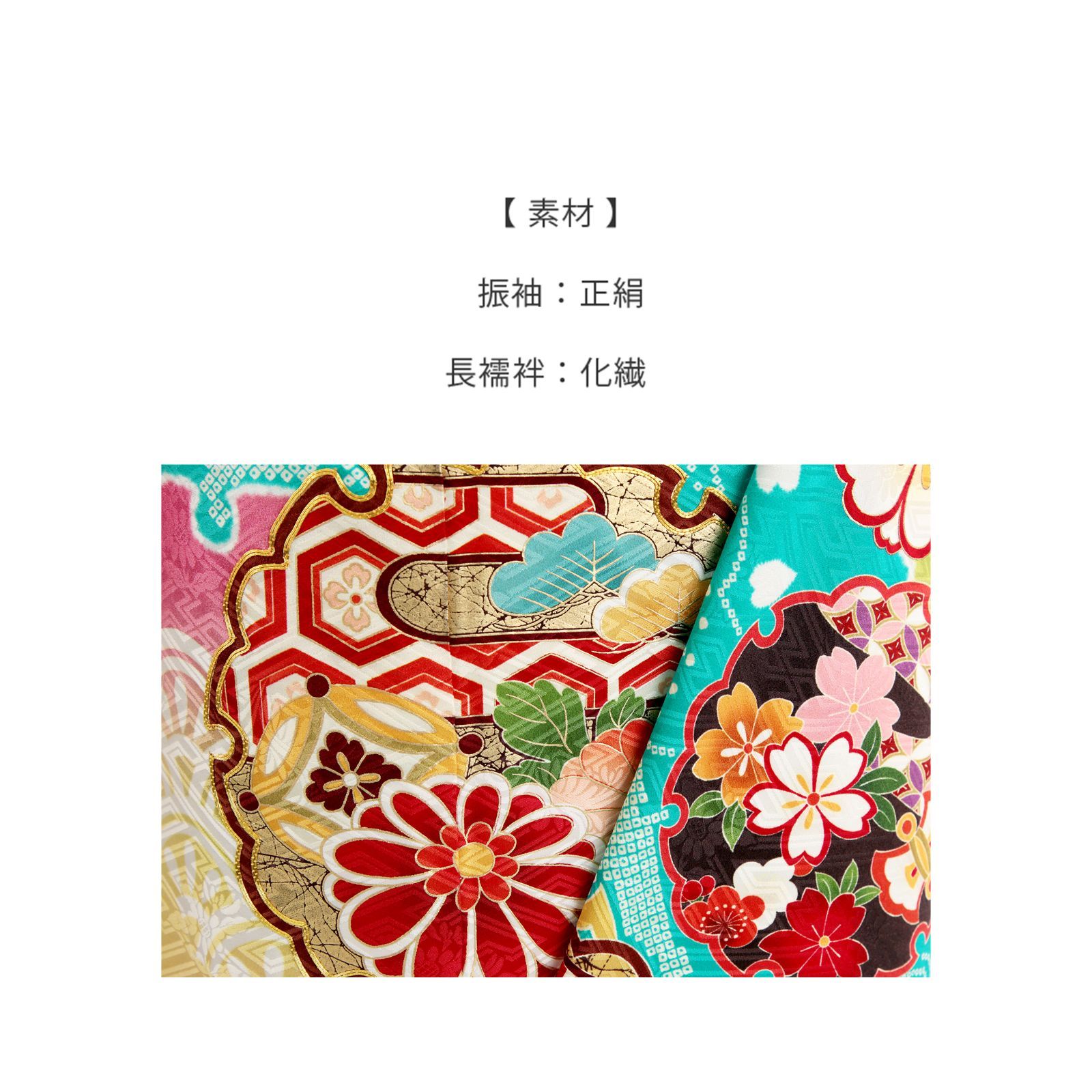 豪華振袖フルセット(7点)・濃紺・濃紫・古典柄・金駒刺繍・扇面