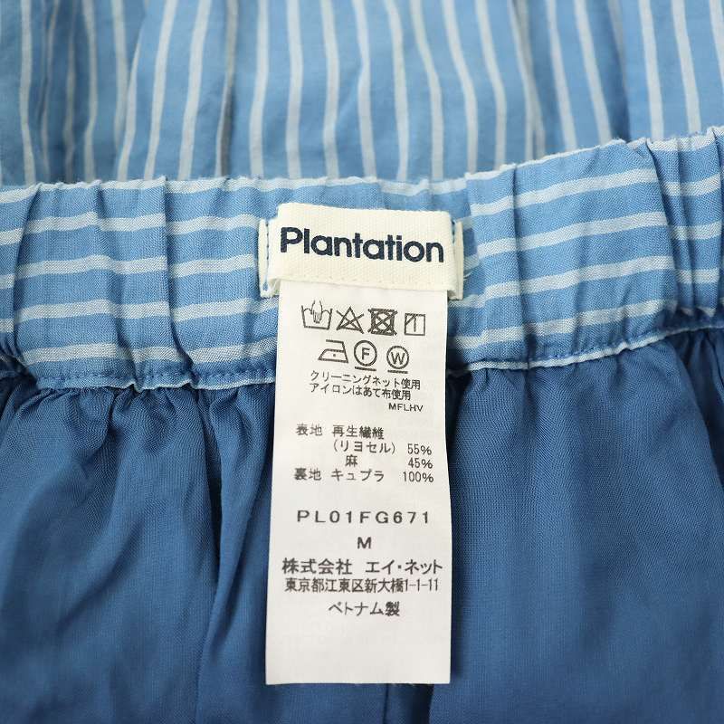 プランテーション plantation リネン混 ストライプ ギャザー