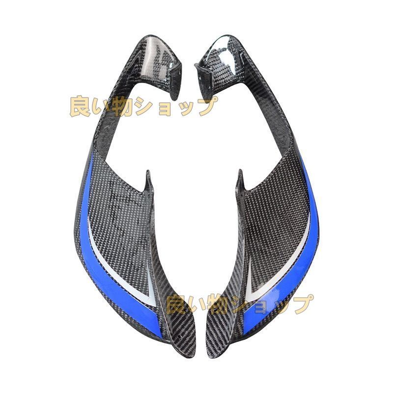 ウィングレット ウィンドデフレクター