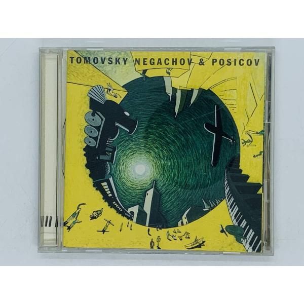 CD TOMOVSKY (トモフスキーカステラ大木知之) / NEGACHOV & POSICOV