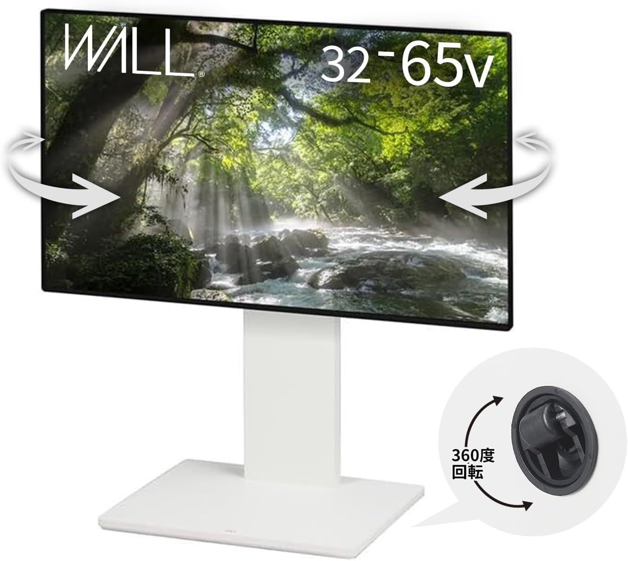 WALL テレビスタンド　サテンホワイト_キャスター付き WALL テレビスタンド テレビ台 32~65インチ対応 隠しキャスター付き 壁