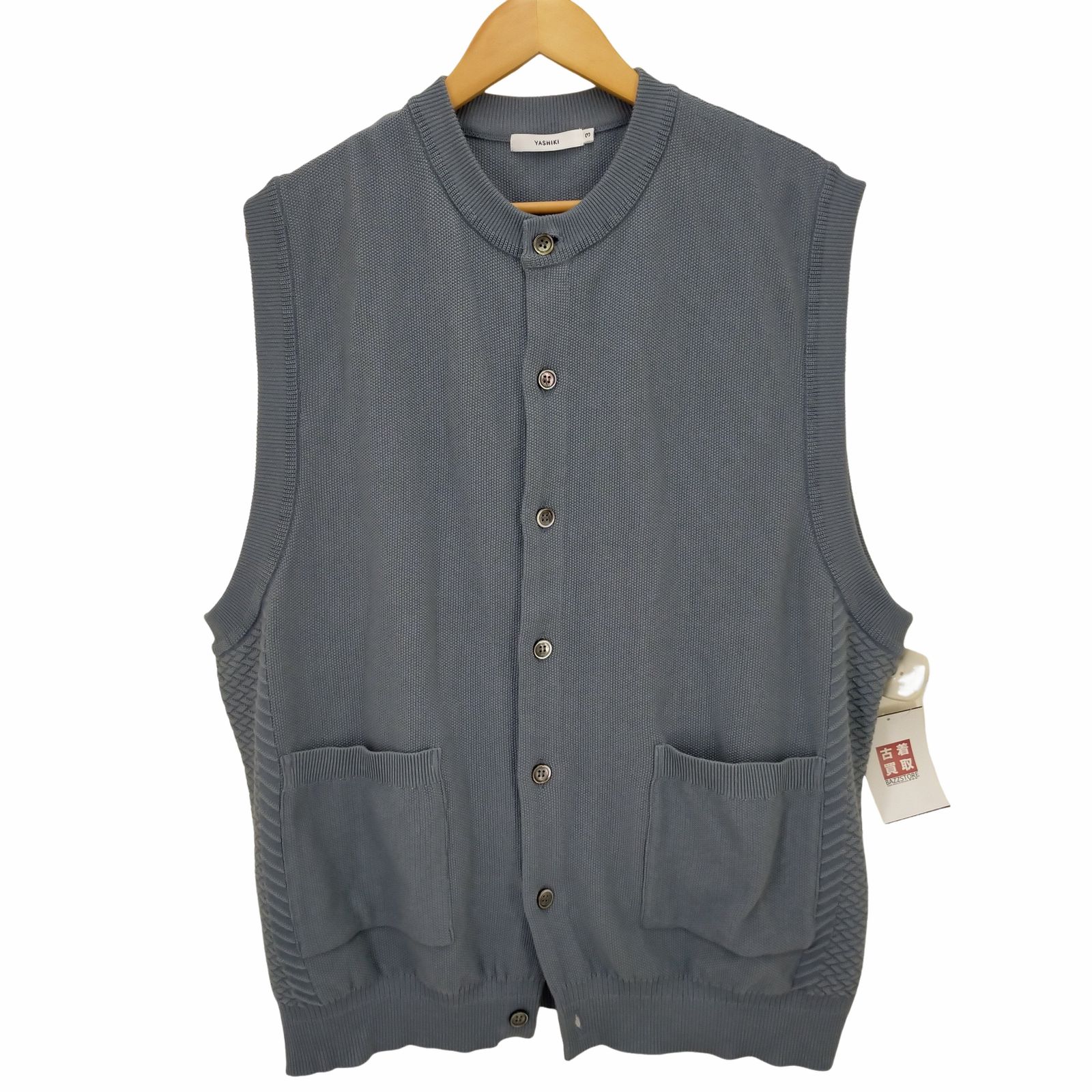 ヤシキ yashiki Kusamoe Vest メンズ JPN：3 - メルカリ