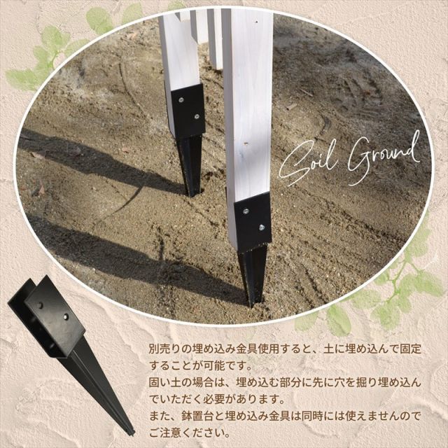 幅170cm×高さ190cm×奥行30cm JSBA-PKGTX2SET