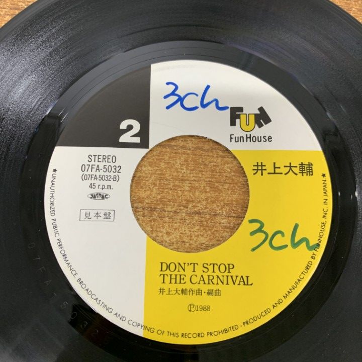 国内盤　見本盤　THE ELECTRIC CHAIRS レコード 国内盤 見本盤 THE ELECTRIC CHAIRS レコード