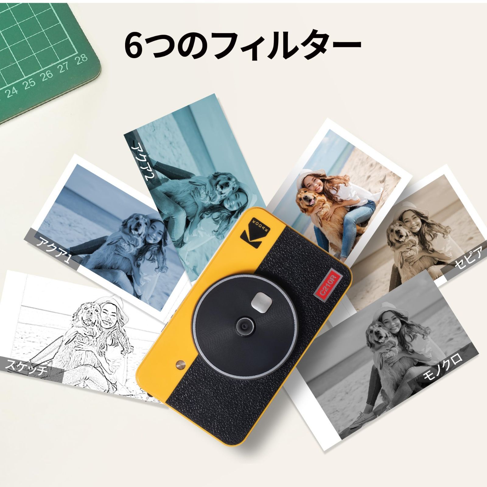 数量限定】2 レトロ Shot 4PASS Mini KODAK 2-in-1インスタントカメラ＆フォトプリンター(53x86cm)＋カメラ本体8枚入り+60枚バンドル、イエロー  コダック - メルカリ