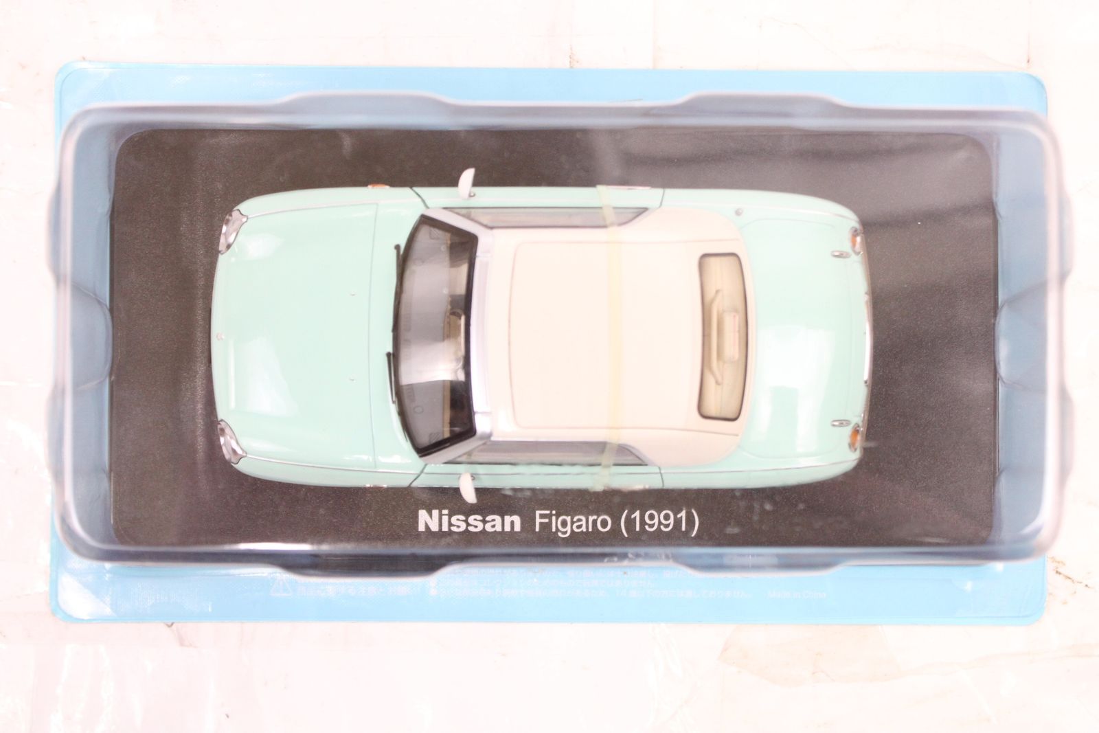 未開封 アシェット 国産名車コレクション 1/24 日産 フィガロ
