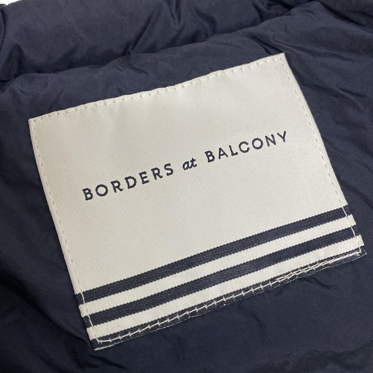 BORDERS at BALCONY(ボーダーズアットバルコニー) ダウン