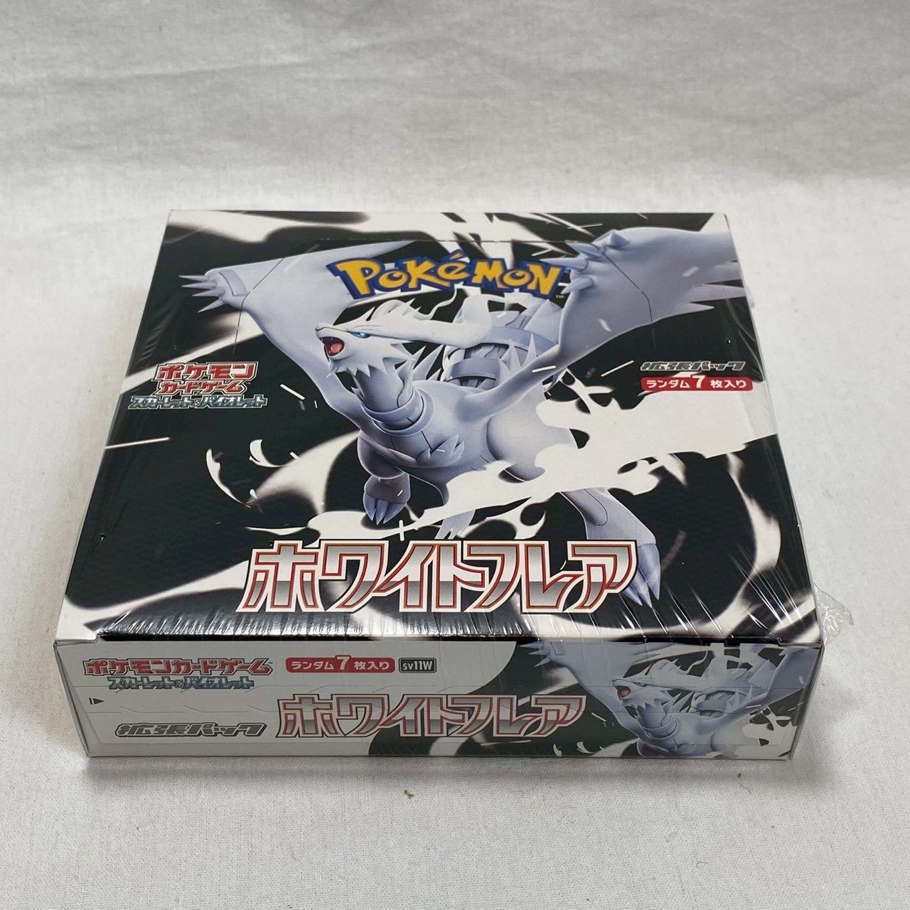 未開封BOX】ポケモンカード/BW/拡張パック/ホワイトフレア/White