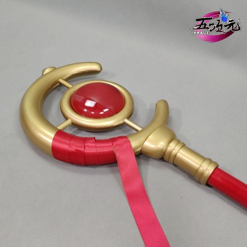 品質保証で、高速配送！ 五次元 葬送のフリーレン コスプレ フリーレン 武器 杖 道具 日常着