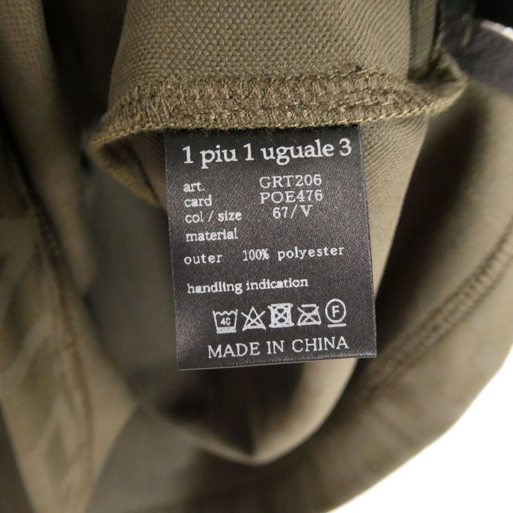美品 1PIU1UGUALE3 ウノピュウノウグァーレトレ GRT206 モックネック トップス V L ポリエステル100％ ゴルフ 半袖 Tシャツ メンズ HM741A83 美品 1PIU1UGUALE3 ウノピュウノウグァーレトレ GRT206 モック