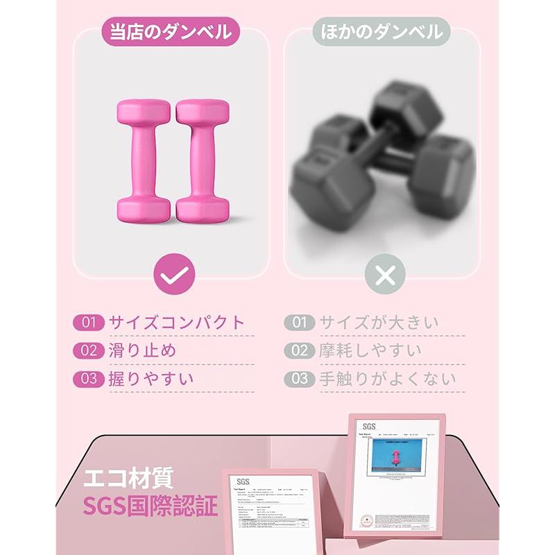 筋トレ
