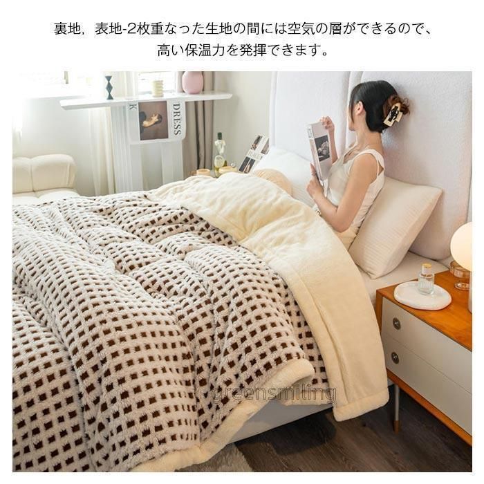暖かい