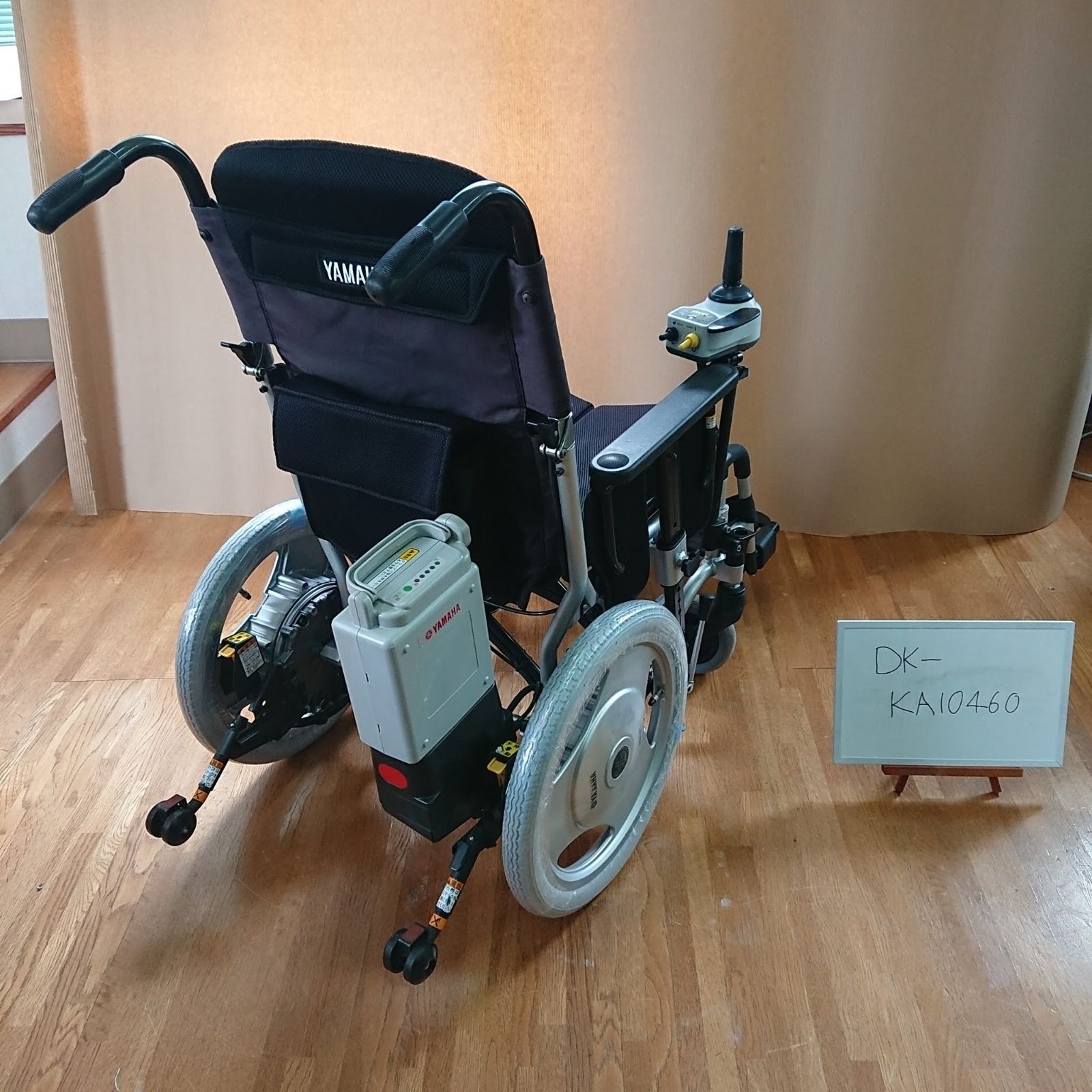 タウニィジョイX タウニィジョイ