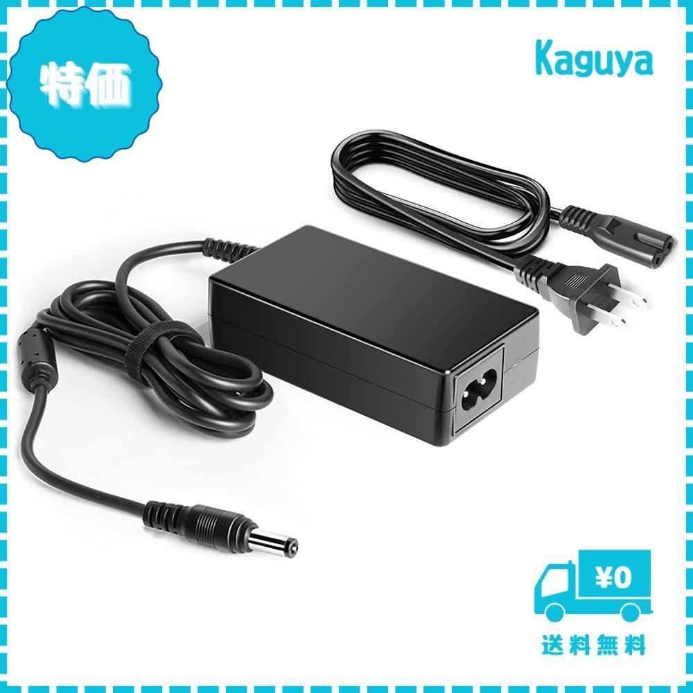 迅速発送】HKY 20V ACアダプター Bose スピーカー 充電器 電源ケーブル