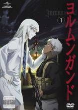 【中古】 ヨルムンガンド（12巻セット）第1期 全6巻 ＋ 第2期 PERFECT ORDER 全6巻 [レンタル落ち] [DVD] 中古】 ヨルムンガンド（12巻セット）第1期 全6巻 ＋ 第2期