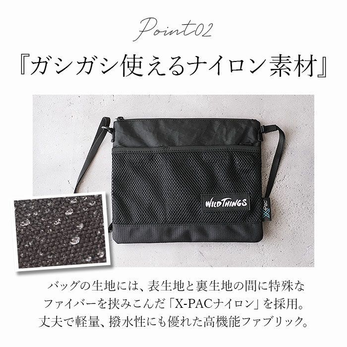 WILD THINGS サコッシュ WT-380-2901-BLACK ワイルドシングス WILD THINGS サコッシュ WT-380-2901-BLACK