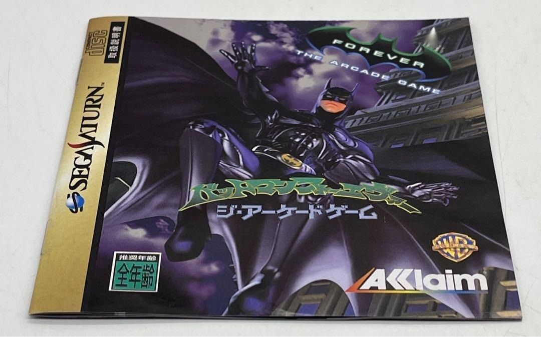 帯 ハガキ付き SS バットマン フォーエヴァー ジ アーケードゲーム ＃nn BUZ-MARSEILLE_FR