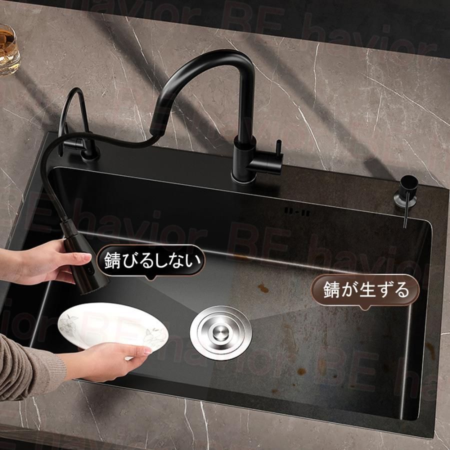 厚手 台所