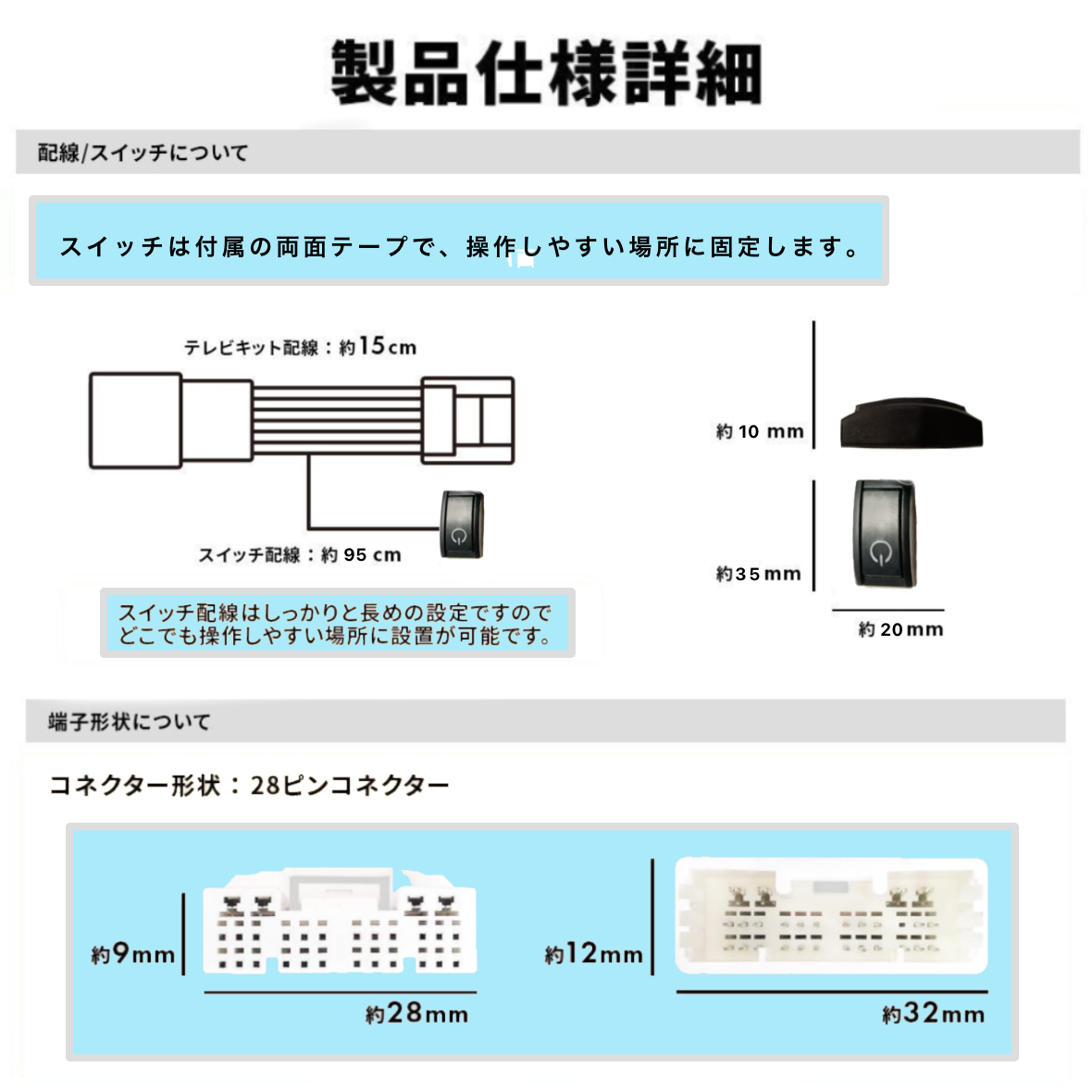 TOYOTA トヨタ　ヤリスMXPH17 ディスプレイオーディオ用テレビ　キャンセラー　ナビキット　走行中テレビ視聴可能　TV ナビ操作可能